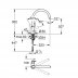 Grohe Bauflow Single Lever Sink Mixer 1/2" - Chrome (31538000) - thumbnail image 2