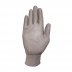 Regin Puggy PU polyster gloves (pair) (REGW40) - thumbnail image 2