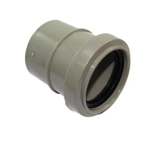 Geberit 50mm PVC expansion coupler (242.516.00.1) - main image 1