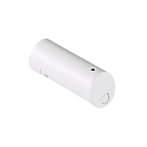 Geberit Aquaclean Spray Nozzle - White (243.527.11.1) - main image 1