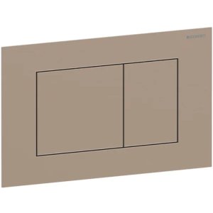 Geberit Sigma40 Dual Flush Plate - Square - Brushed Red Gold (115.629.QB.1) - main image 1