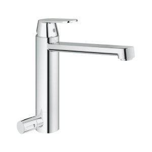 Grohe Eurosmart Cosmopolitan Single Lever Sink Mixer - Chrome (30195000) - main image 1