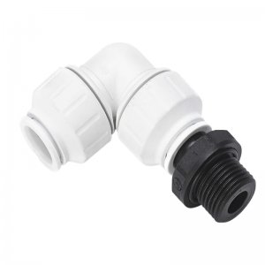 Ideal Standard Conceala 2 hose adaptor (SV96667) - main image 1