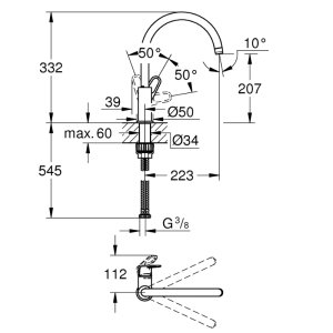 Grohe BauFlow Single Lever Sink Mixer Tap - Chrome (31538001) - main image 2