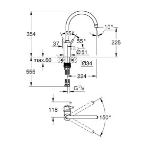 Grohe Concetto Single Lever Sink Mixer - Chrome (32661003) - main image 2