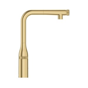 Grohe Essence SmartControl Sink Mixer - Brushed Cool Sunrise (31615GN0) - main image 2
