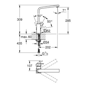 Grohe Eurocube Single Lever Sink Mixer - Supersteel (31255DC0) - main image 2