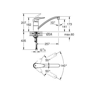 Grohe Eurodisc Single Lever Sink Mixer - Chrome (33770001) - main image 2