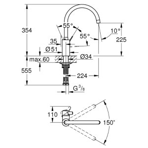 Grohe Eurosmart Cosmopolitan Single Lever Sink Mixer Tap - Chrome (32843002) - main image 2