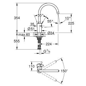 Grohe Eurosmart Cosmopolitan Single Lever Sink Mixer Tap - Chrome (3284320E) - main image 2