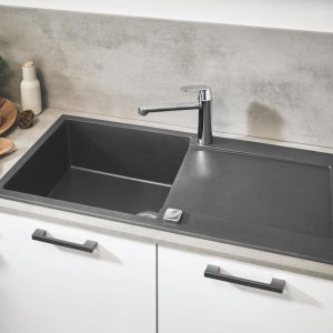Grohe Eurosmart Cosmopolitan Single Lever Sink Mixer - Chrome (30193000) - main image 2