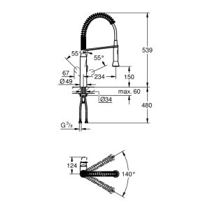 Grohe K7 Single Lever Sink Mixer - 1/2″ - Chrome (31379000) - main image 2