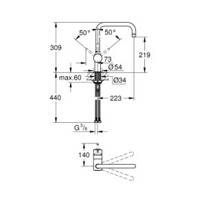 Grohe Minta Single Lever Sink Mixer - Chrome (32488000) - main image 2