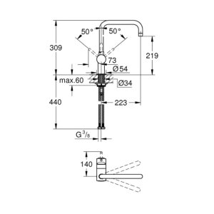 Grohe Minta Single Lever Sink Mixer - Hard Graphite (32488A00) - main image 2