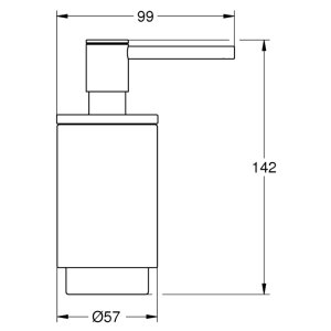 Grohe Selection Soap Dispenser - Polished Nickel (41028BE0) - main image 2