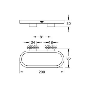 Grohe Selection Towel Ring - Hard Graphite (41035A00) - main image 2