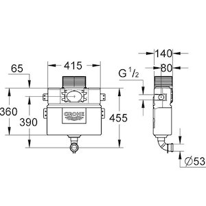 Grohe WC concealed cistern (38422000) - main image 2