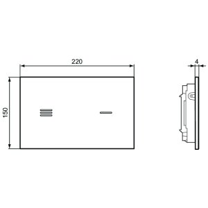 Ideal Standard Symfo Electronic Dual Flush Plate - White Glass (R0129SA) - main image 2