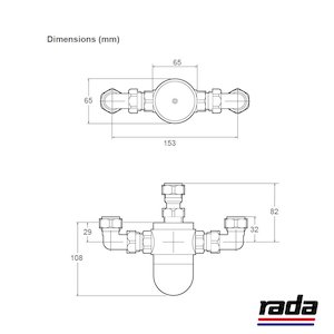 Rada 215-T3 DK (1.0.407.06.3) - main image 2