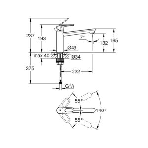 Grohe BauFlow Single Lever Sink Mixer 1/2" - Chrome (31688000) - main image 3