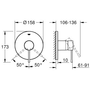 Grohe Essence Single Lever Mixer Shower Trimset - Chrome (24057001) - main image 3