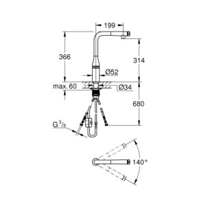 Grohe Essence SmartControl Sink Mixer - Brushed Cool Sunrise (31615GN0) - main image 3