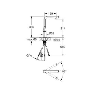 Grohe Essence SmartControl Sink Mixer - Brushed Hard Graphite (31615AL0) - main image 3