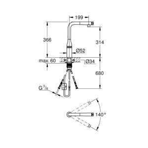 Grohe Essence SmartControl Sink Mixer - Brushed Nickel (31615EN0) - main image 3