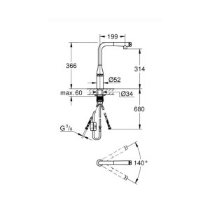 Grohe Essence SmartControl Sink Mixer - Chrome (31615000) - main image 3