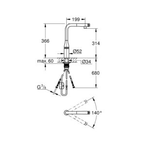 Grohe Essence SmartControl Sink Mixer - Warm Sunset (31615DA0) - main image 3