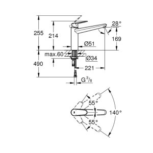 Grohe Eurodisc Cosmopolitan Single Lever Sink Mixer - Chrome (33770002) - main image 3