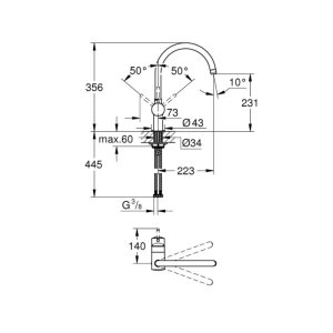 Grohe Minta Single Lever Sink Mixer - Brushed Hard Graphite (32917AL0) - main image 3