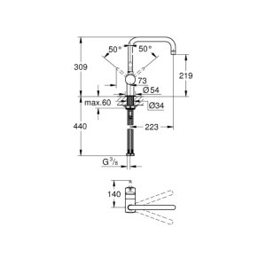 Grohe Minta Single Lever Sink Mixer - Brushed Warm Sunset (32488DL0) - main image 3