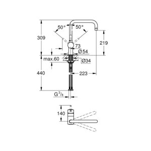 Grohe Minta Single Lever Sink Mixer - Supersteel (32488DC0) - main image 3