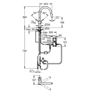 Grohe Minta Touch Electronic Single-Lever Sink Mixer - Chrome (31358002) - main image 3