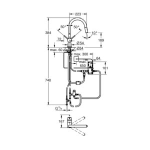 Grohe Minta Touch Electronic Single-Lever Sink Mixer - Supersteel (31358DC2) - main image 3