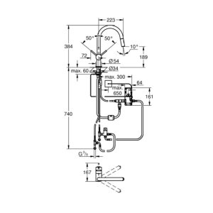 Grohe Minta Touch Electronic Single-Lever Sink Mixer - Supersteel (31358DC2) - main image 3