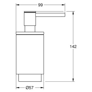 Grohe Selection Soap Dispenser - Brushed Nickel (41028EN0) - main image 3