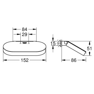 Grohe Selection Toilet Roll Holder With Cover - Brushed Nickel (41069EN0) - main image 3