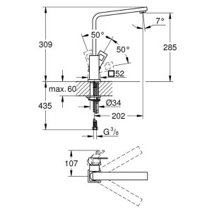 Grohe Eurocube Single Lever Sink Mixer - Chrome (31255000) - main image 4