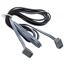 Armitage Shanks Sensorflow 21 cable plug - short - 1.5m (A962281NU)
