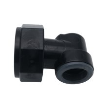 Gainsborough Exposed inlet elbow assembly (235040)