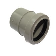 Geberit 50mm PVC expansion coupler (242.516.00.1)