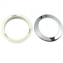 Grohe body jet trim ring for Aquatower (09532000)