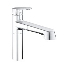 Buy New: Grohe Europlus Single Lever Sink Mixer - Chrome (33933002)