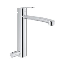 Grohe Eurostyle Cosmopolitan Single Lever Sink Mixer - Chrome (31153002)