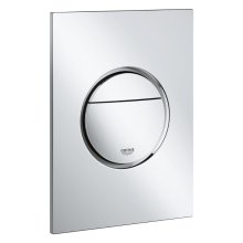 Grohe Nova Cosmopolitan S Dual Flush Plate (37601000)