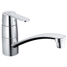 Buy New: Grohe Quickfix Get Single Lever Sink Mixer Tap - Chrome (32891000)