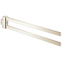 Grohe Selection Towel Holder - Pivotable - Polished Nickel (41063BE0)