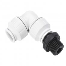 Ideal Standard Conceala 2 hose adaptor (SV96667)